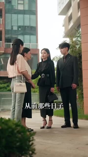 【凤凰归巢】69集在线短剧免费全集享