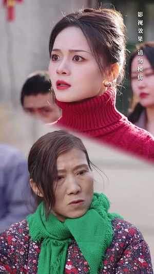 【佳肴难暖人心寒】31集短剧在线免费全集享