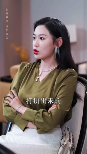 【一举高中之励志女孩】70集免费短剧在线全集赏