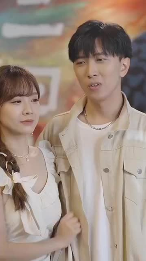 【开局消费一个小目标】97集免费短剧在线观享