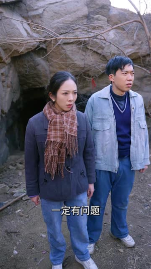 福到我家(31集) 福到我家(31集)女主谁演的