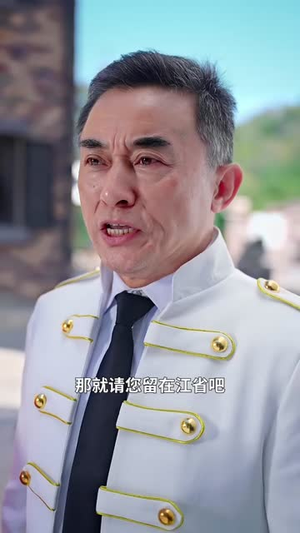 【封神之太上天尊】30集高清短剧在线免费观赏