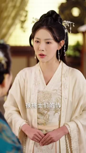 【凤昔归】54集免费在线短剧全集享