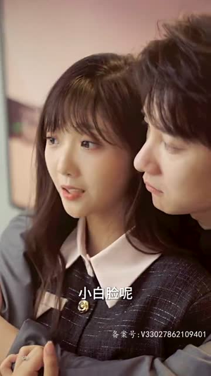 【跨越千年来爱你】92集短剧全集在线乐看