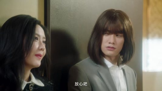 【方小姐的恋爱秘籍】22集短剧免费在线观瞧