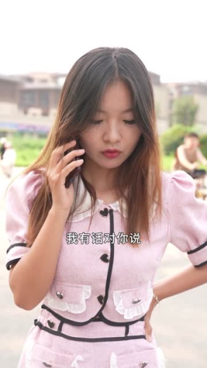 【恋爱进行时】57集短剧全集免费赏看