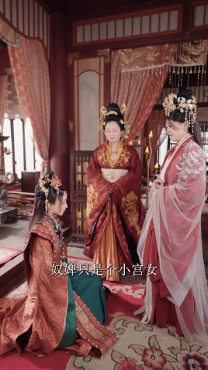 【凤指山河】97集短剧全集在线免费欣赏