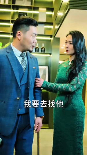 【陆夫人马甲掉一地】82集短剧全集免费观瞧