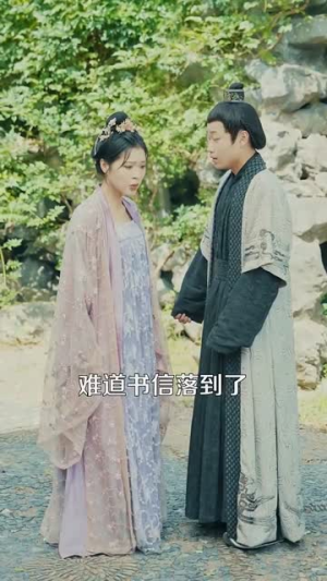 【露华浓】100集短剧在线高清免费看