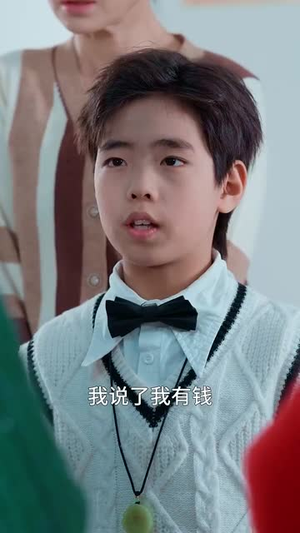 【老来有喜，乖孙养老】70集免费短剧完整观看