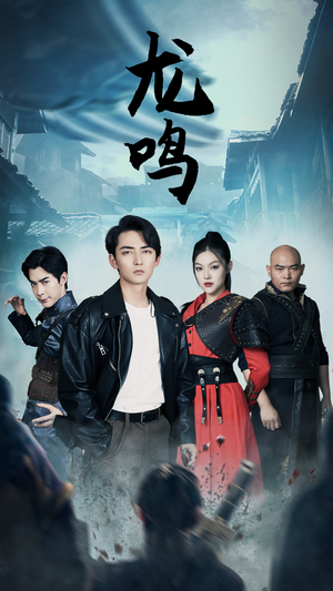 【绝世战狼】87集短剧免费全集观享