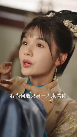 【深宫宠妃进阶手册】52集高清短剧免费畅看