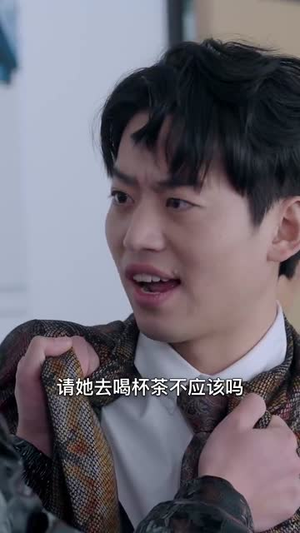 【过年回村我的爱情变了颜色】30集短剧全集在线免费看