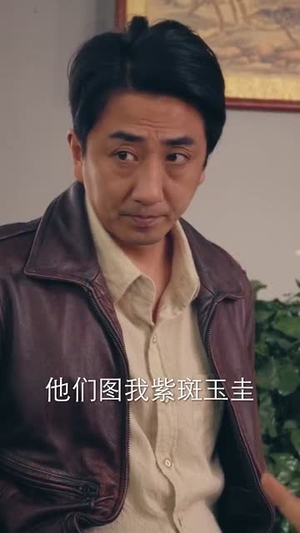 【歪不压正】96集线上短剧免费全集观览