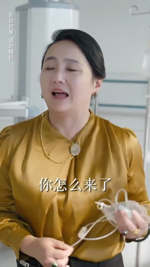 【归途漫漫】70集短剧在线高清观看