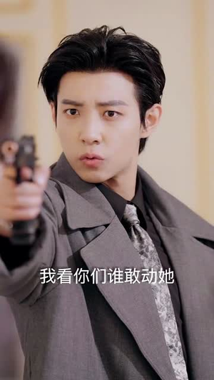 【公主回归计划】60集短剧免费全集网上看