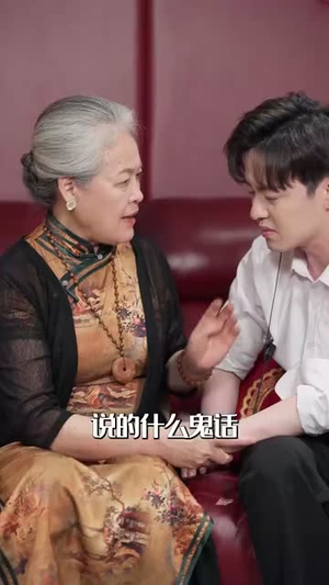 【顾总今生请多指教】80集短剧在线免费畅快追看