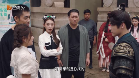 【公主请回家】20集短剧免费在线全集播放