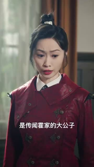 【孤舟之城1994】60集短剧在线免费观映