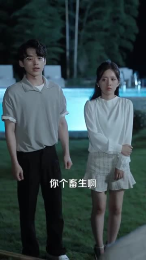 【猎心人】36集短剧在线播放免费看