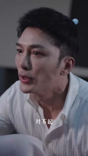 【黑暗的爱】79集线上免费短剧完整赏