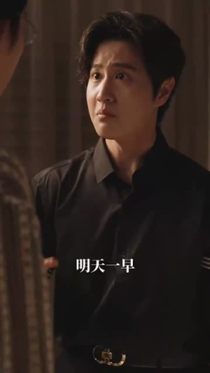 【时光漫漫初暖阳】69集短剧免费全集赏看