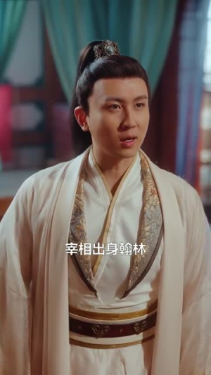 【良医锦色】100集短剧免费全集在线乐看