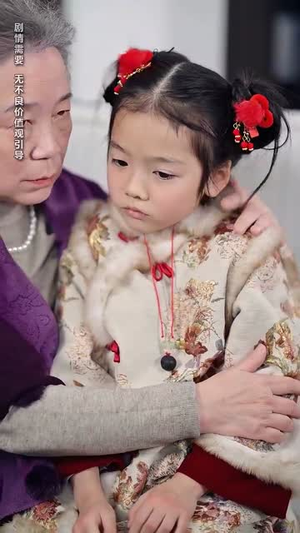 【龙崽崽三岁半新年送福到】66集短剧免费在线全集观看