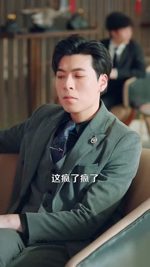 【萌宝厨神闹新春】97集在线免费短剧全集赏