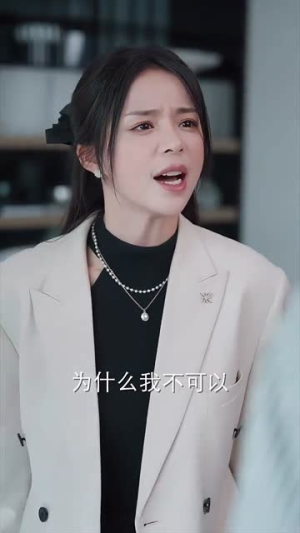 【会呼吸的痛】76集在线短剧免费全集速看