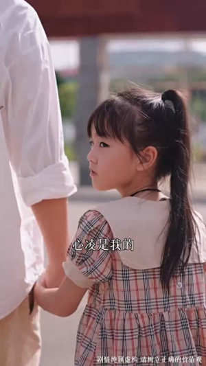 【目不可及】42集热门短剧免费全集观瞧