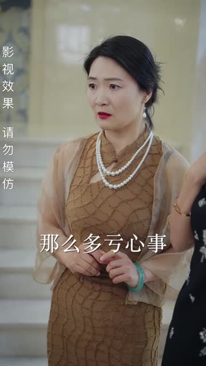 【萌宝特工队，爹地加油追】85集高清短剧免费看全集