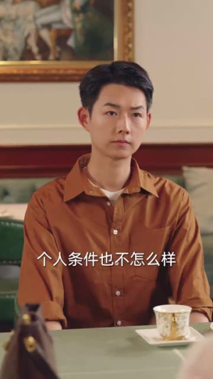 【寒门国士】76集短剧免费在线畅看全集