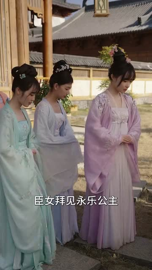 【侯门离恨乱京华】85集免费短剧在线观瞧