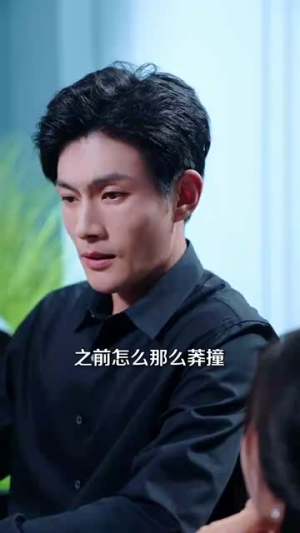 【玫瑰陷入火焰里】100集短剧在线免费畅享看