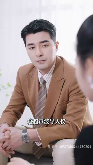 【满级飒姐炸翻财阀家族】95集短剧免费全集畅享