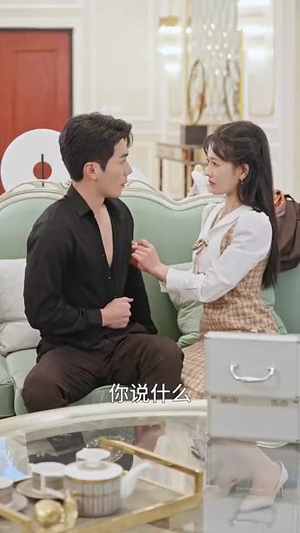 【换亲后，我们的高光之路】75集高清短剧免费畅看