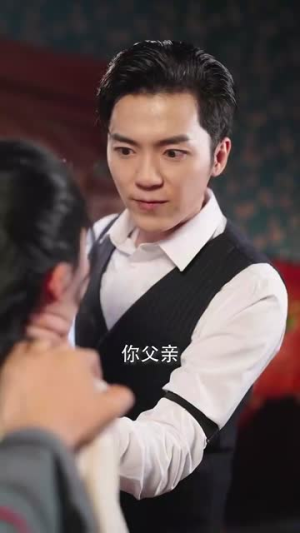 【回首不见故人眸】76集短剧免费全集在线观