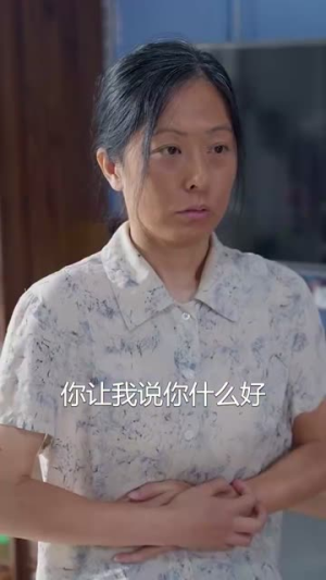 【妈妈别哭之浪子回头】72集免费短剧全集线上品