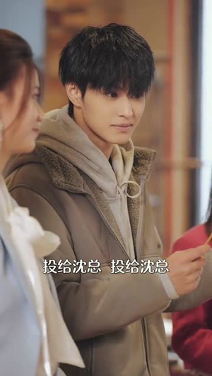 【荒原烟火】55集短剧在线免费全集观看