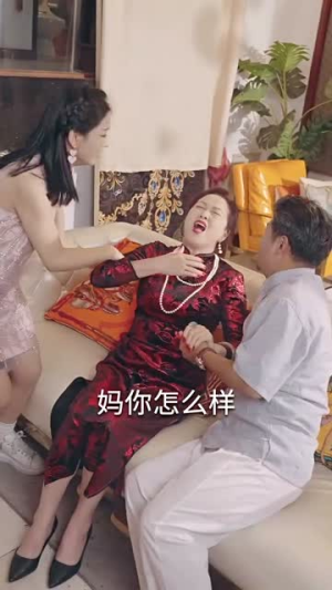 【墨少娇妻轻轻宠】98集免费短剧全集观赏