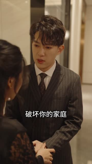 【机场爱情故事（暧昧公寓）】20集短剧免费全集直看