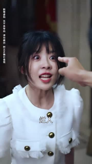 【明月寄相思】70集短剧免费全集在线赏映