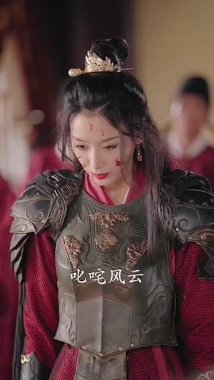 【魔尊下凡渡情劫】77集短剧在线高清观看