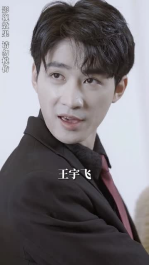 【命中注定爱上你】96集短剧在线免费完整看