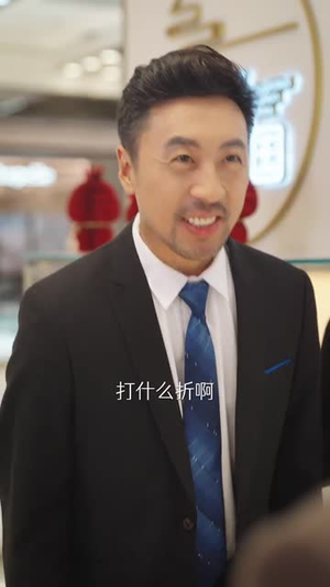 【闪婚后，发现萌娃奶爸是大佬】70集在线看短剧全集超清