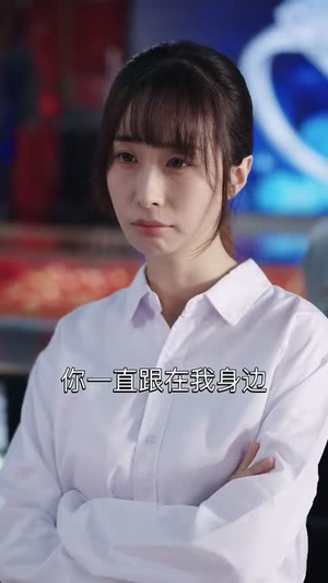 【锦鲤千金旺全家】66集短剧免费在线看全集