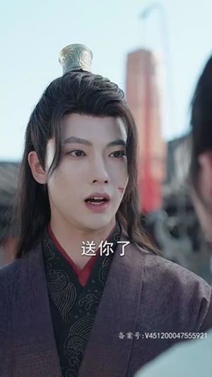 【剑破苍穹】98集短剧免费全集在线赏阅