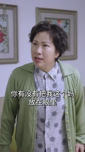 【极品神婿】100集免费在线短剧全集探