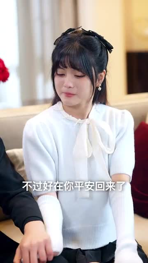 【家人们读我心声后人设崩塌】70集短剧免费全集一键观看